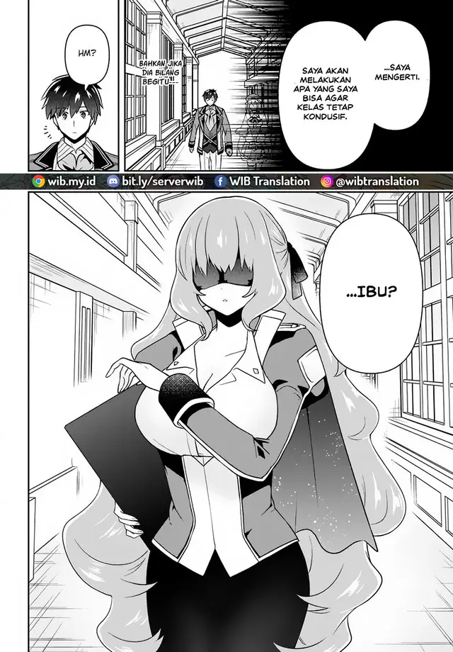 image-komik-six-princesses-fall-in-love-with-god-guardian-chapter-13-3/22