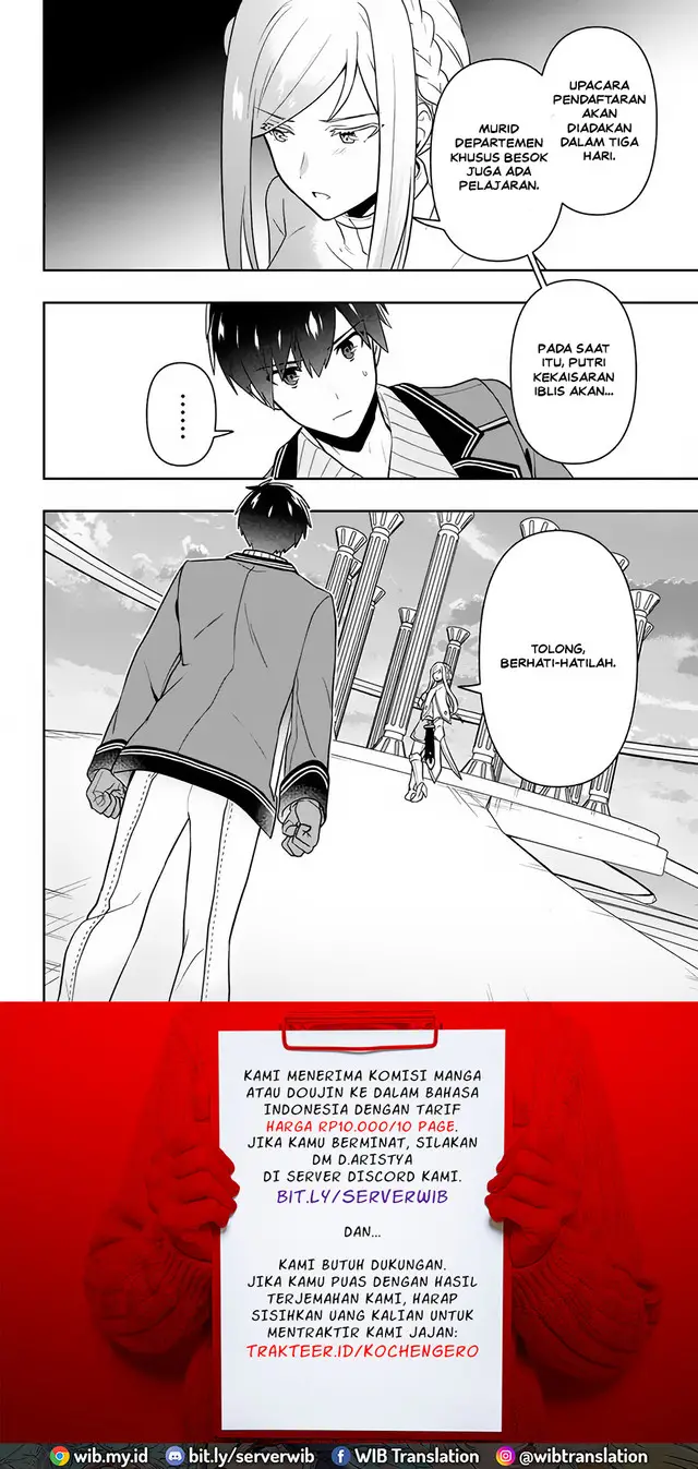 image-komik-six-princesses-fall-in-love-with-god-guardian-chapter-13-19/22