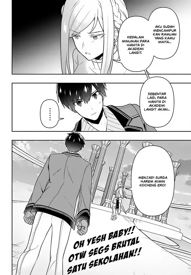 image-komik-six-princesses-fall-in-love-with-god-guardian-chapter-13-20/22