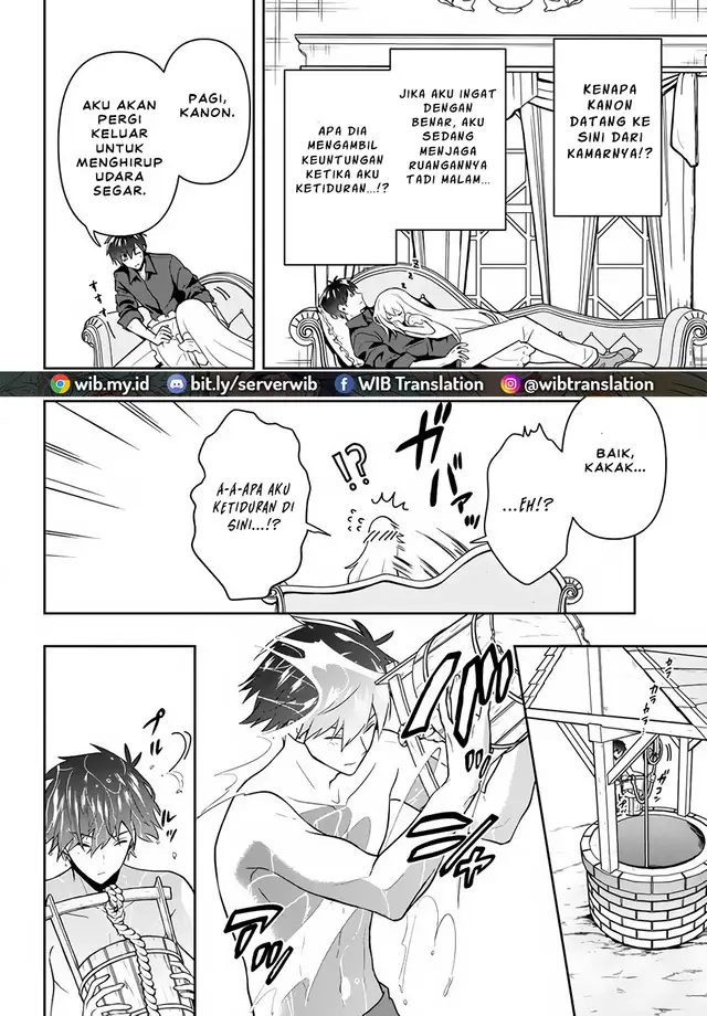 image-komik-six-princesses-fall-in-love-with-god-guardian-chapter-14-1/22