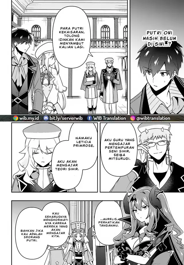 image-komik-six-princesses-fall-in-love-with-god-guardian-chapter-14-7/22