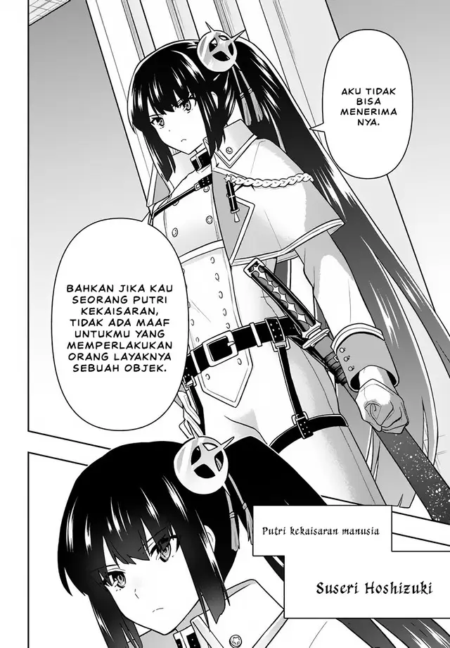 image-komik-six-princesses-fall-in-love-with-god-guardian-chapter-14-11/22