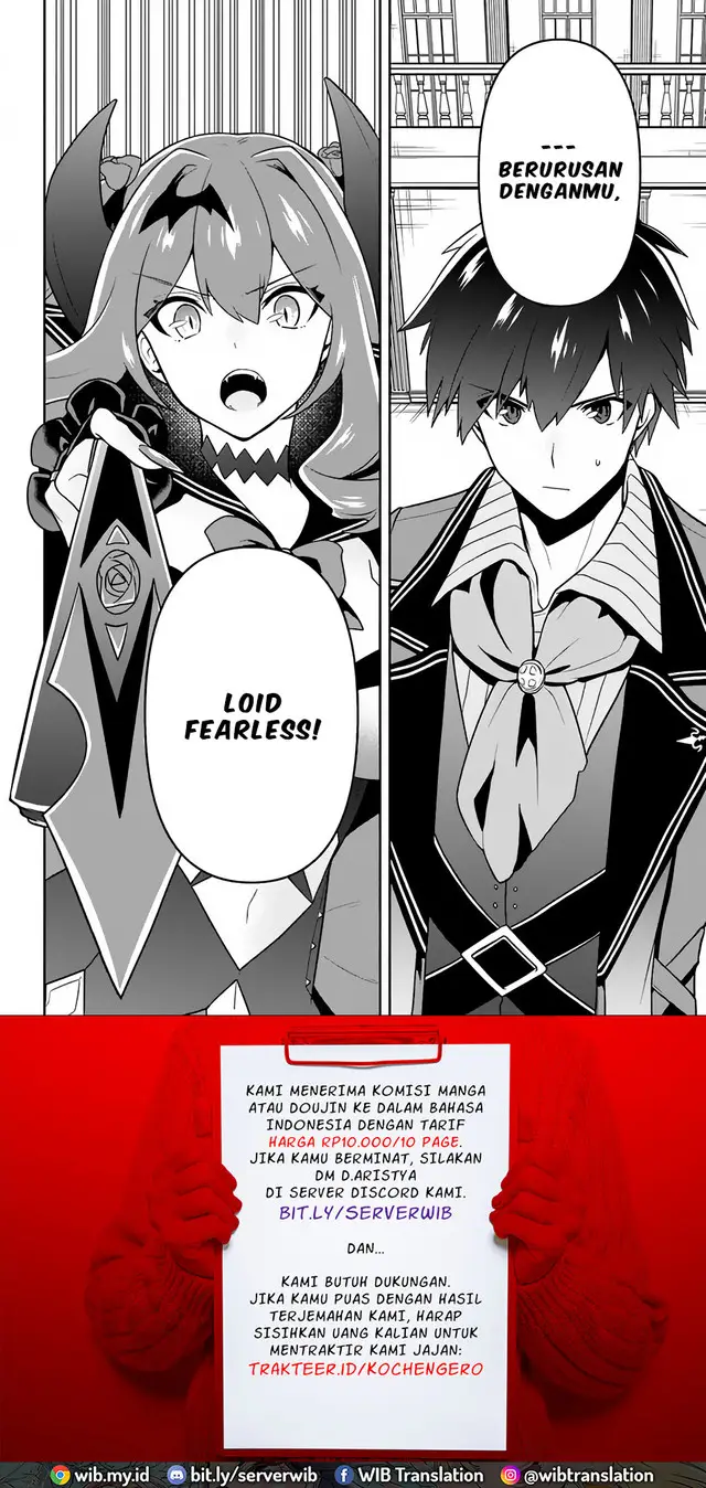 image-komik-six-princesses-fall-in-love-with-god-guardian-chapter-14-19/22