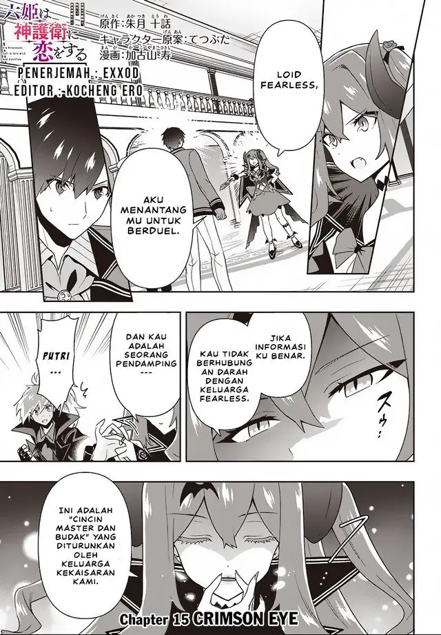 image-komik-six-princesses-fall-in-love-with-god-guardian-chapter-15-0/24