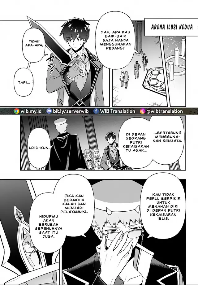 image-komik-six-princesses-fall-in-love-with-god-guardian-chapter-15-2/24