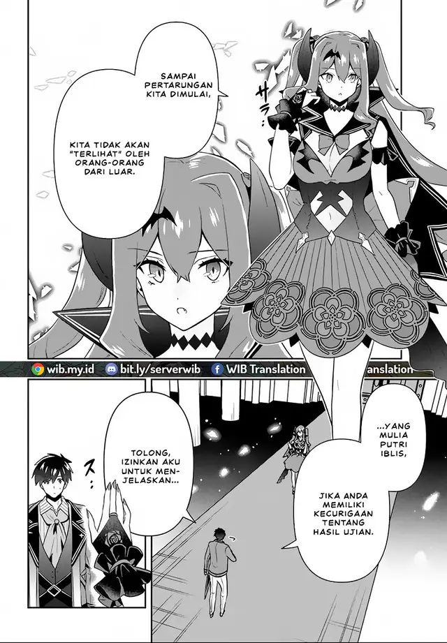 image-komik-six-princesses-fall-in-love-with-god-guardian-chapter-15-5/24