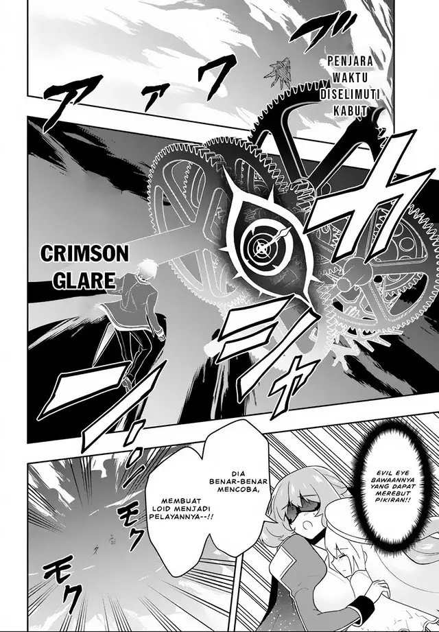 image-komik-six-princesses-fall-in-love-with-god-guardian-chapter-15-11/24
