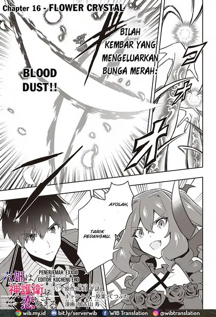 image-komik-six-princesses-fall-in-love-with-god-guardian-chapter-16-1/20