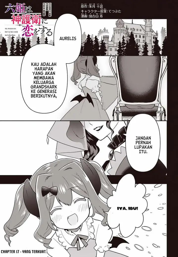 image-komik-six-princesses-fall-in-love-with-god-guardian-chapter-17-1/22