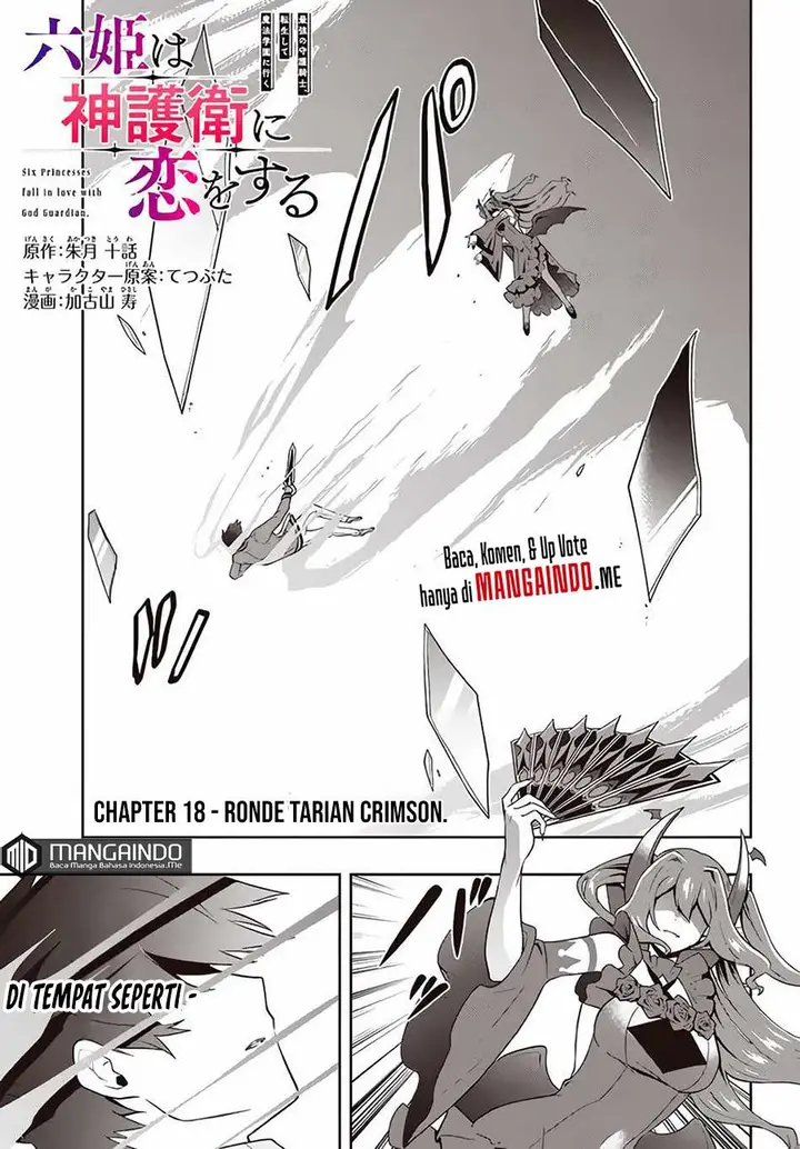 image-komik-six-princesses-fall-in-love-with-god-guardian-chapter-18-1/22