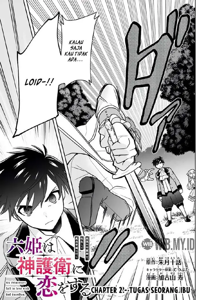 image-komik-six-princesses-fall-in-love-with-god-guardian-chapter-2-1/33