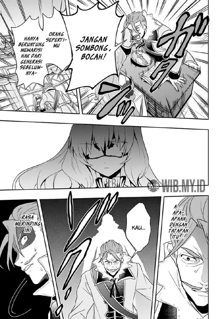 image-komik-six-princesses-fall-in-love-with-god-guardian-chapter-2-21/33