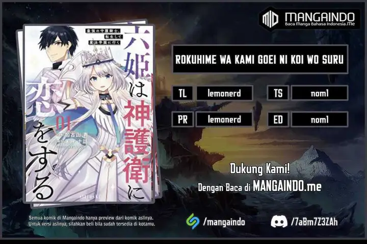 image-komik-six-princesses-fall-in-love-with-god-guardian-chapter-20-0/23