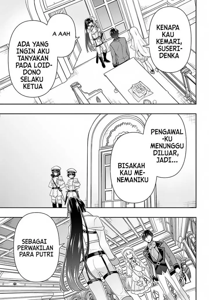 image-komik-six-princesses-fall-in-love-with-god-guardian-chapter-20-19/23