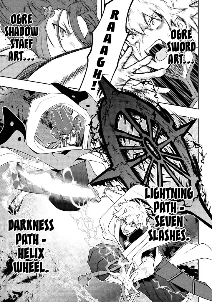 image-komik-six-princesses-fall-in-love-with-god-guardian-chapter-21-13/23