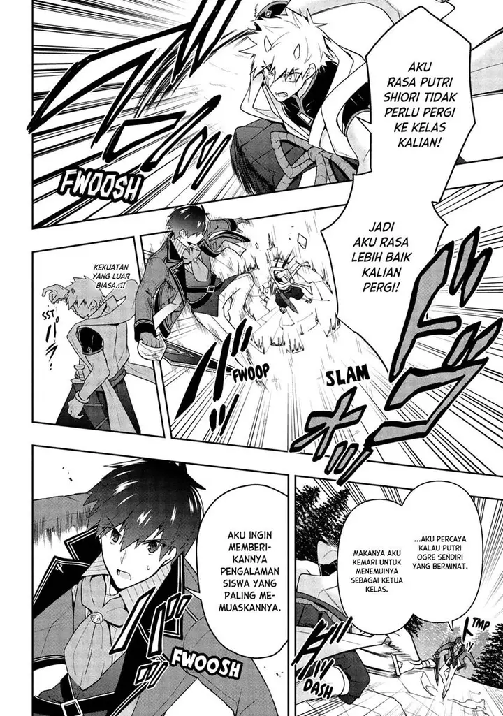 image-komik-six-princesses-fall-in-love-with-god-guardian-chapter-22-2/23