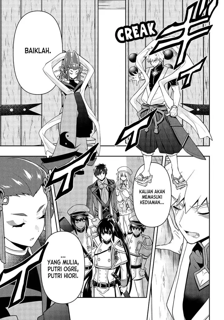 image-komik-six-princesses-fall-in-love-with-god-guardian-chapter-22-19/23