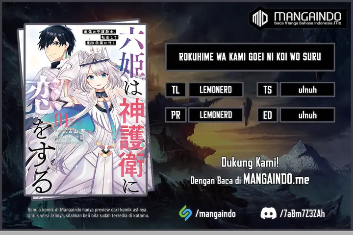 image-komik-six-princesses-fall-in-love-with-god-guardian-chapter-23-0/23