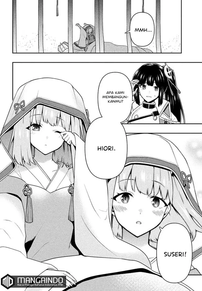 image-komik-six-princesses-fall-in-love-with-god-guardian-chapter-23-2/23