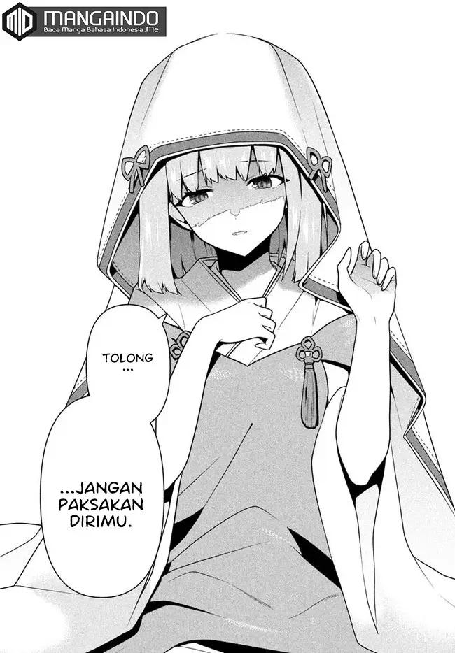 image-komik-six-princesses-fall-in-love-with-god-guardian-chapter-23-13/23