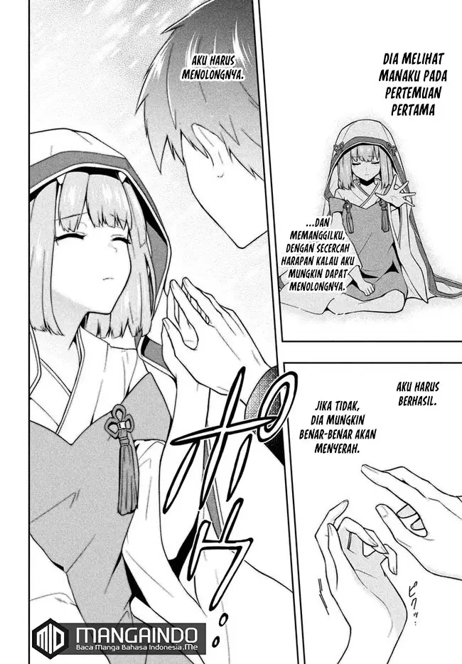 image-komik-six-princesses-fall-in-love-with-god-guardian-chapter-23-14/23