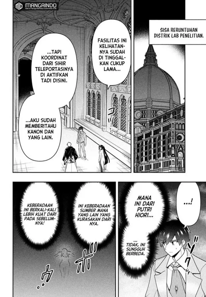 image-komik-six-princesses-fall-in-love-with-god-guardian-chapter-25-2/21