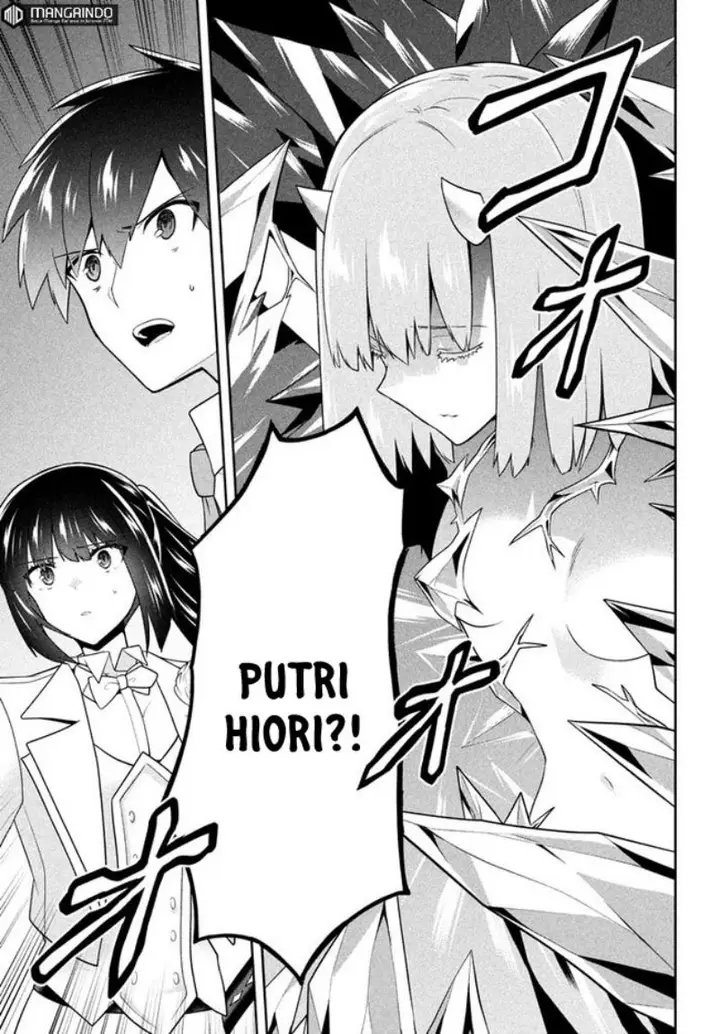 image-komik-six-princesses-fall-in-love-with-god-guardian-chapter-25-3/21