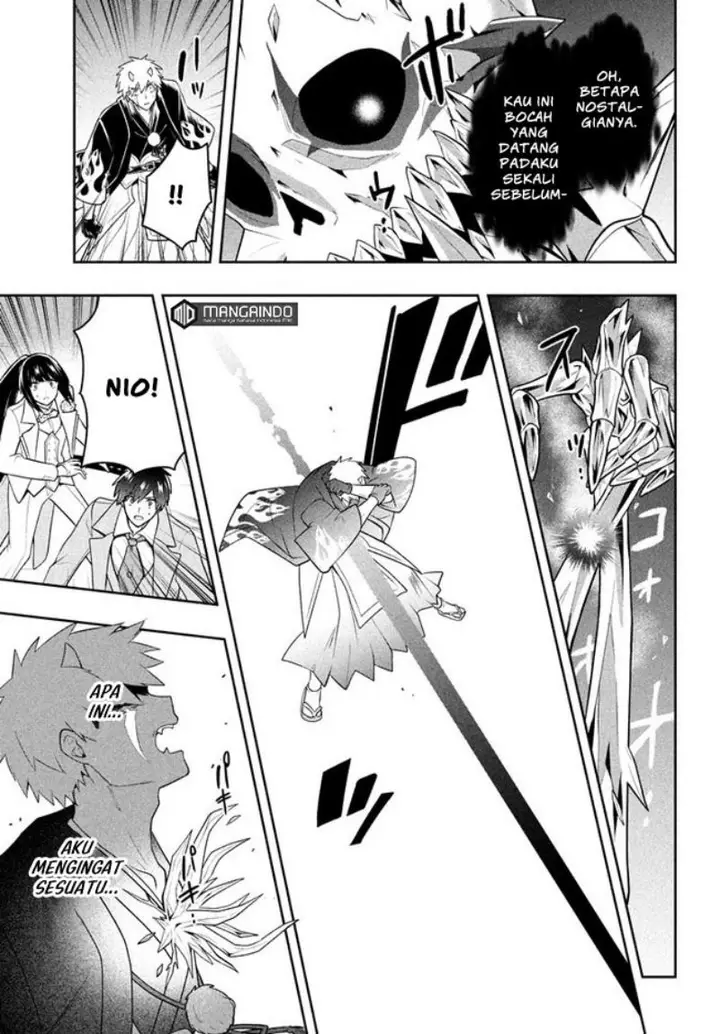 image-komik-six-princesses-fall-in-love-with-god-guardian-chapter-25-5/21