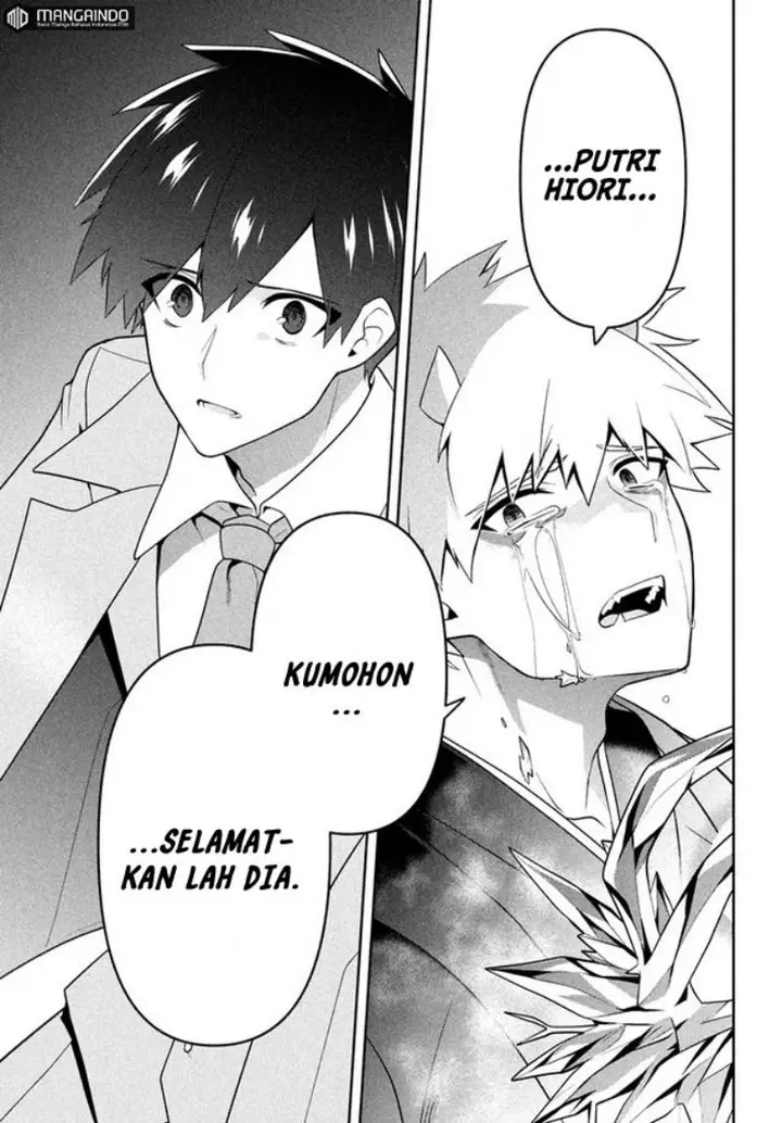 image-komik-six-princesses-fall-in-love-with-god-guardian-chapter-25-11/21