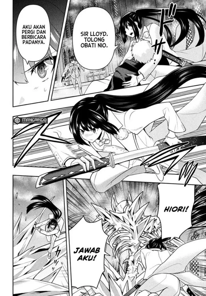 image-komik-six-princesses-fall-in-love-with-god-guardian-chapter-25-12/21