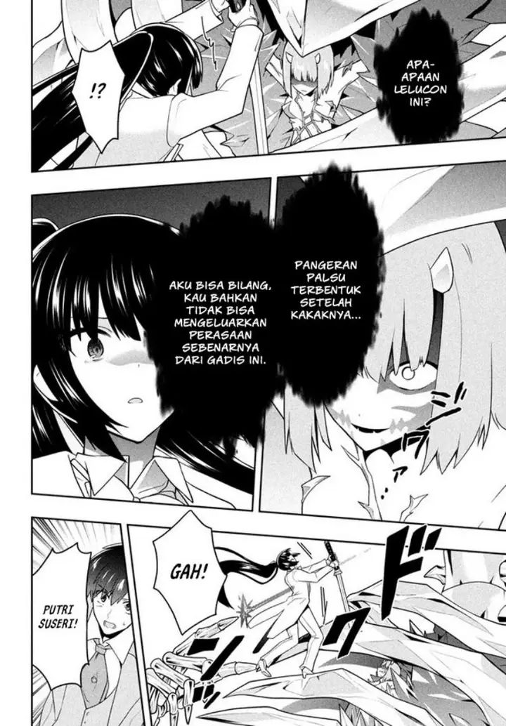 image-komik-six-princesses-fall-in-love-with-god-guardian-chapter-25-13/21