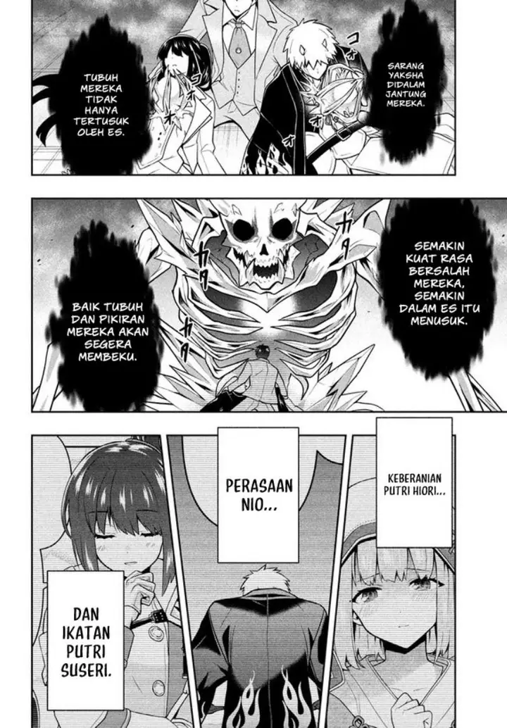 image-komik-six-princesses-fall-in-love-with-god-guardian-chapter-25-15/21