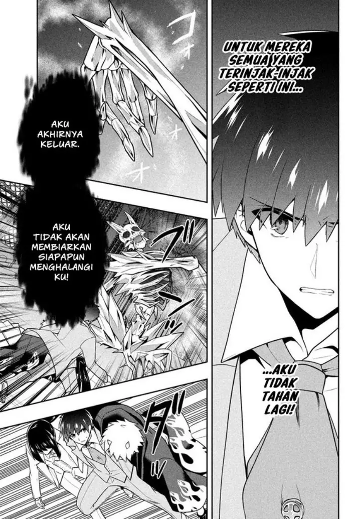 image-komik-six-princesses-fall-in-love-with-god-guardian-chapter-25-16/21