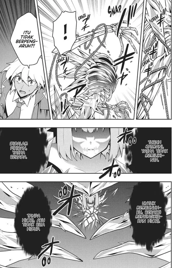 image-komik-six-princesses-fall-in-love-with-god-guardian-chapter-26-9/24