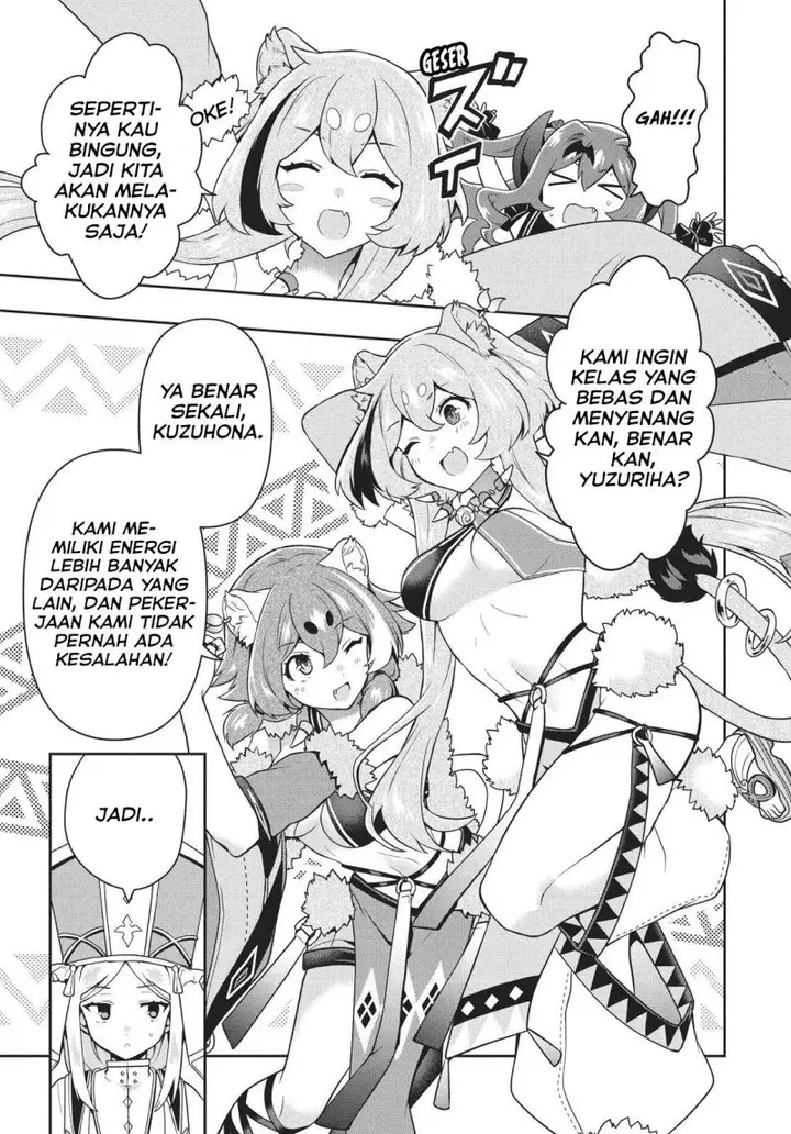 image-komik-six-princesses-fall-in-love-with-god-guardian-chapter-29-5/22