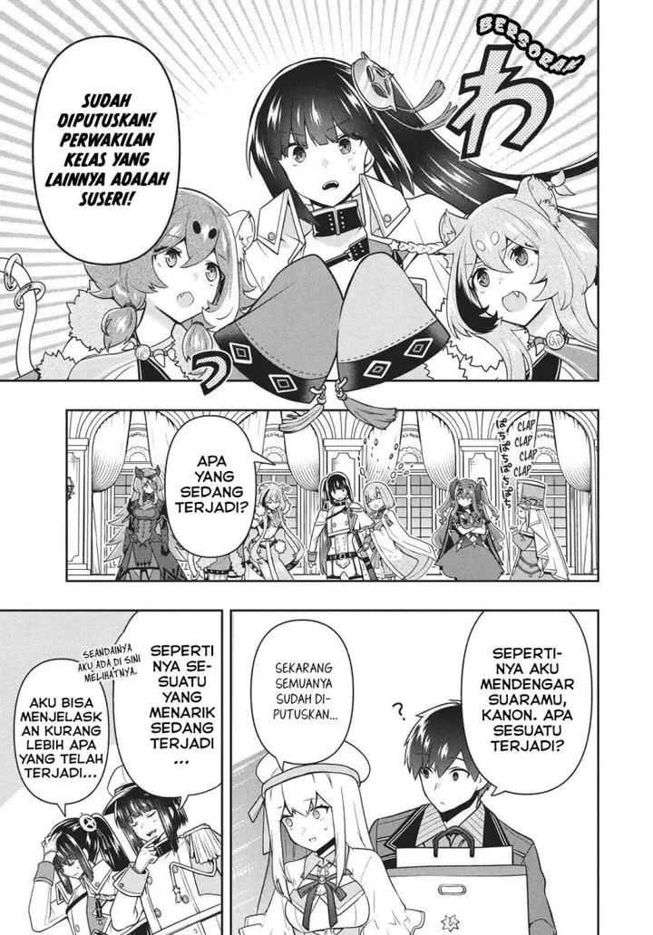 image-komik-six-princesses-fall-in-love-with-god-guardian-chapter-29-17/22