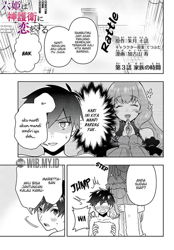 image-komik-six-princesses-fall-in-love-with-god-guardian-chapter-3-1/23