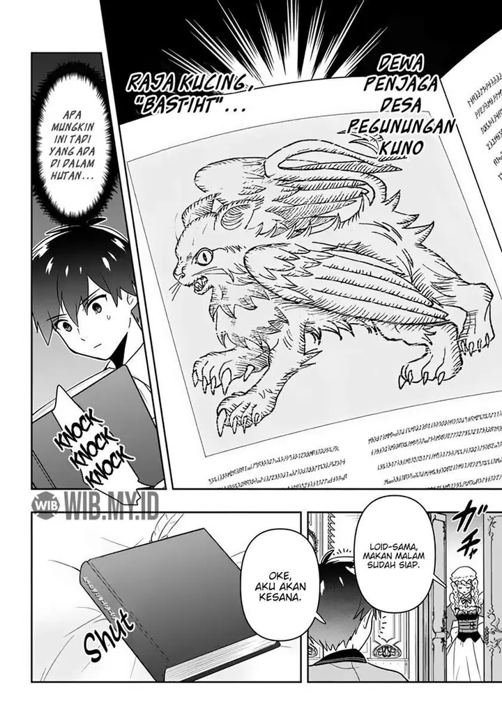 image-komik-six-princesses-fall-in-love-with-god-guardian-chapter-3-12/23