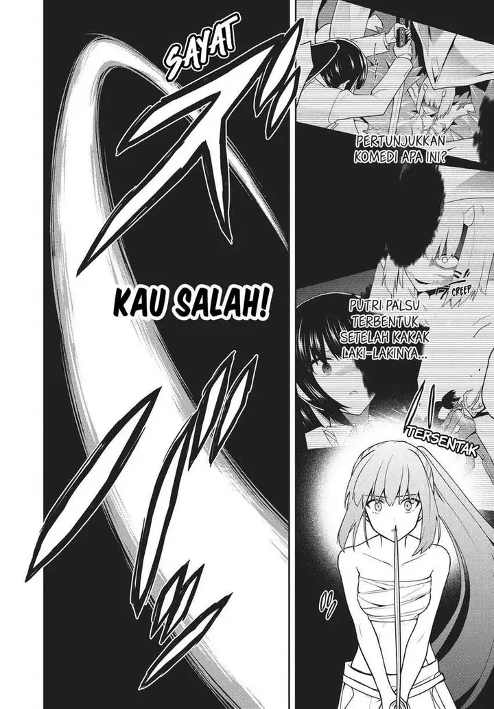 image-komik-six-princesses-fall-in-love-with-god-guardian-chapter-30-2/22