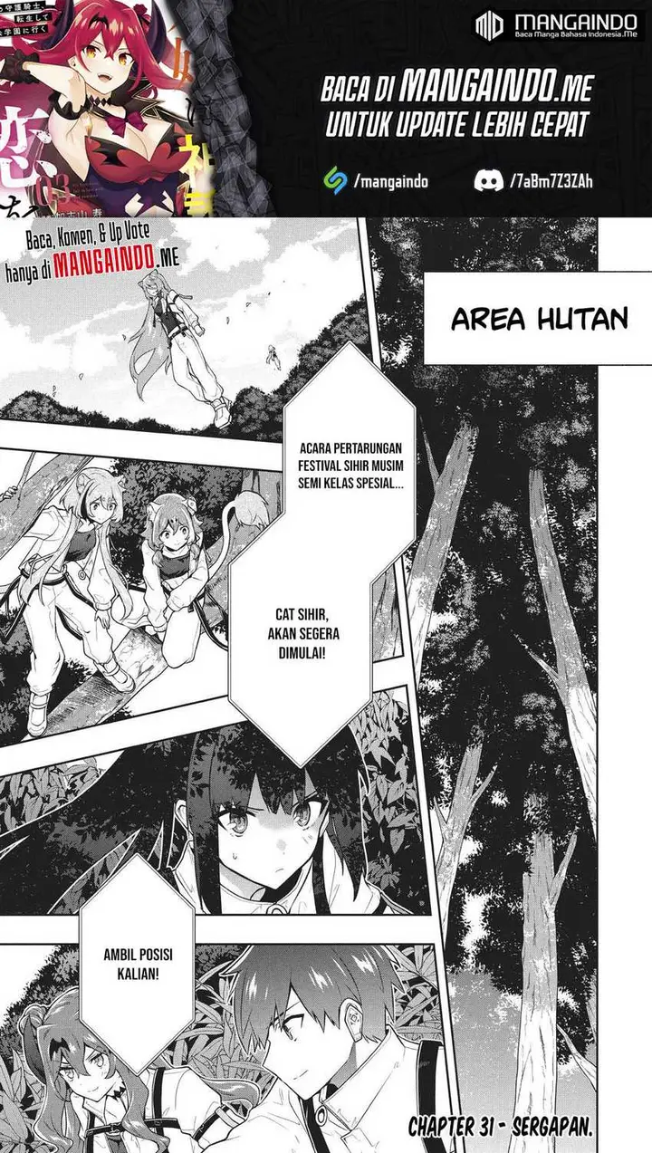 image-komik-six-princesses-fall-in-love-with-god-guardian-chapter-31-1/22