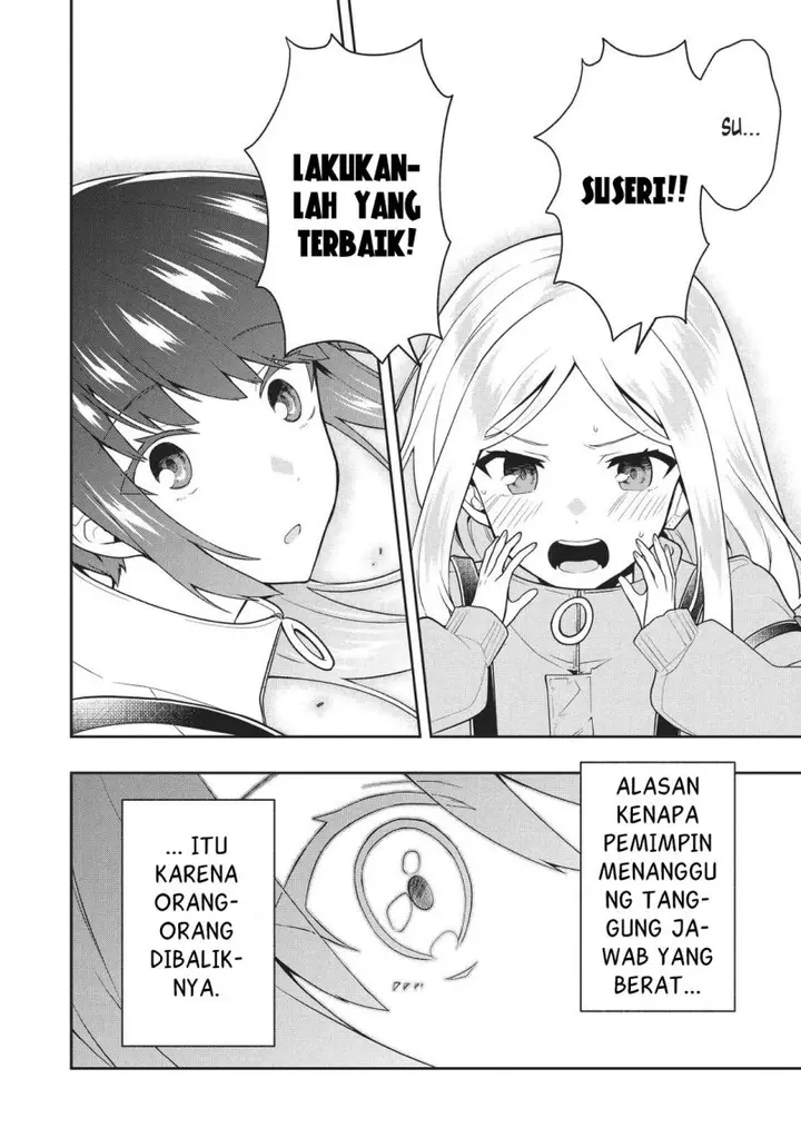image-komik-six-princesses-fall-in-love-with-god-guardian-chapter-32-4/22