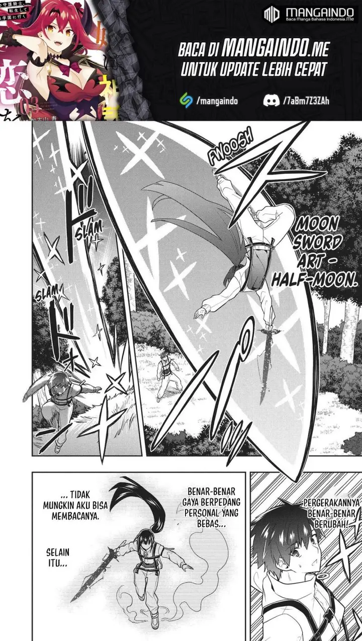 image-komik-six-princesses-fall-in-love-with-god-guardian-chapter-32-6/22