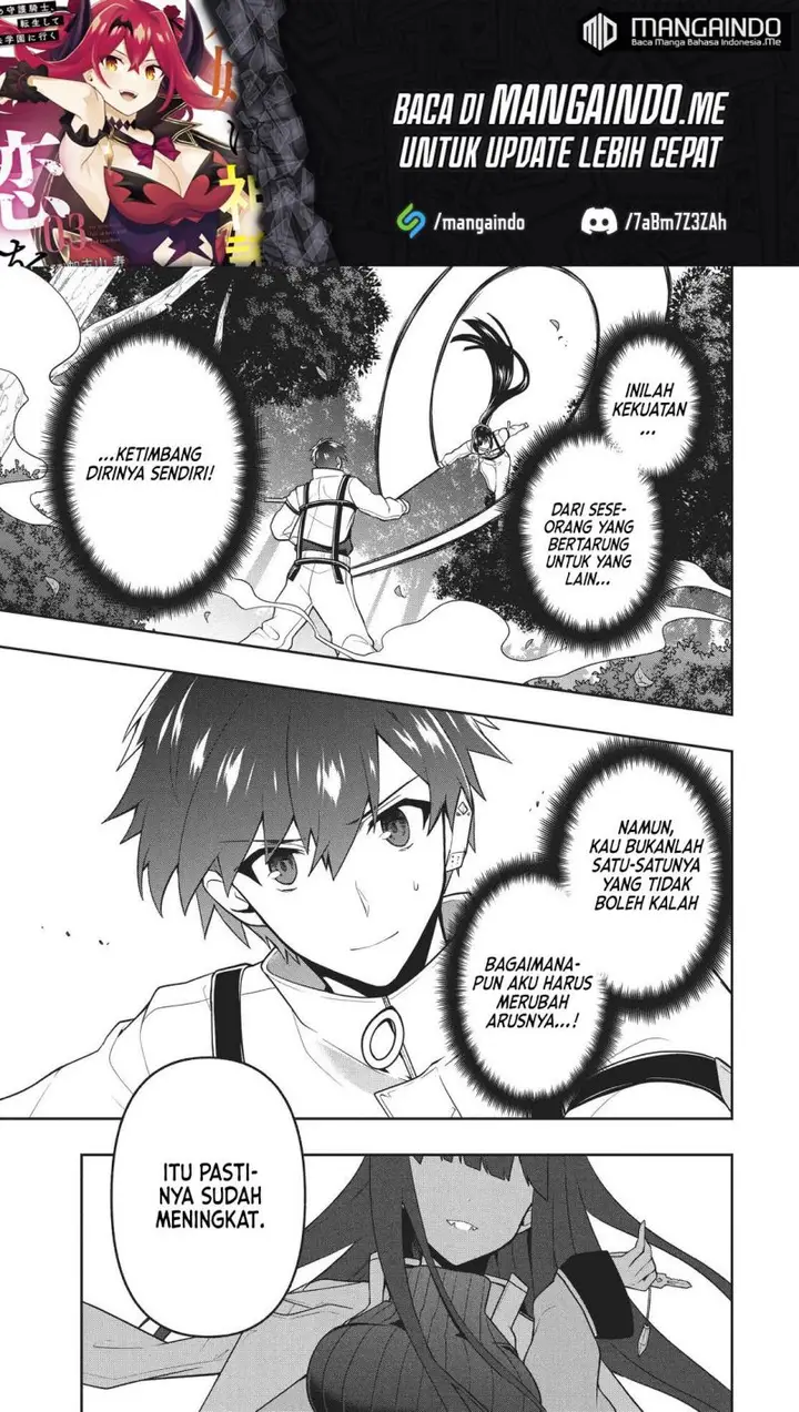 image-komik-six-princesses-fall-in-love-with-god-guardian-chapter-32-11/22