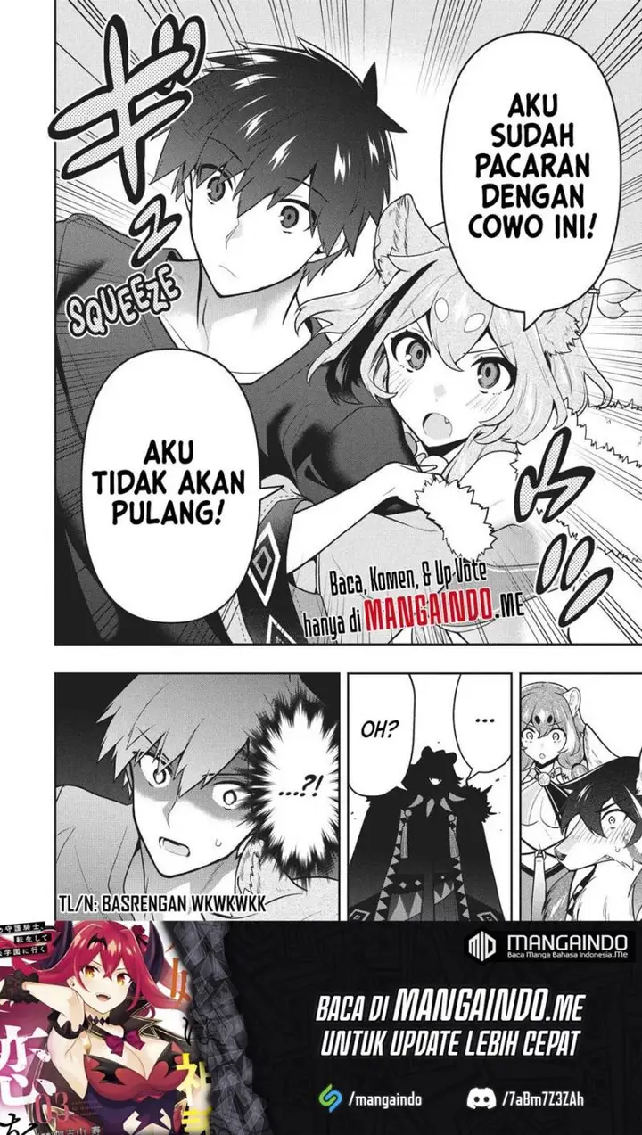 image-komik-six-princesses-fall-in-love-with-god-guardian-chapter-37-20/23