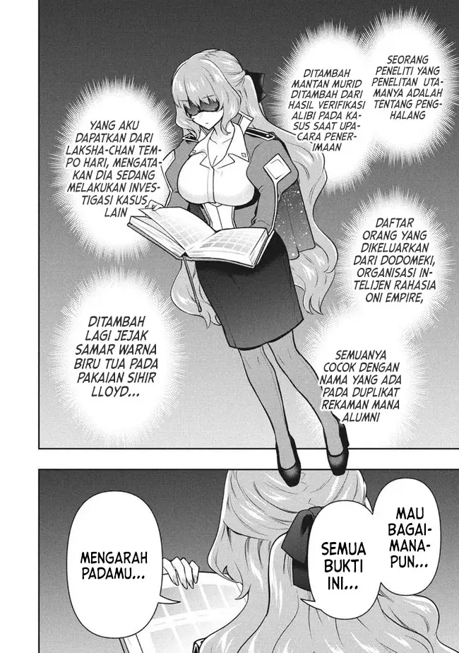 image-komik-six-princesses-fall-in-love-with-god-guardian-chapter-39-2/23