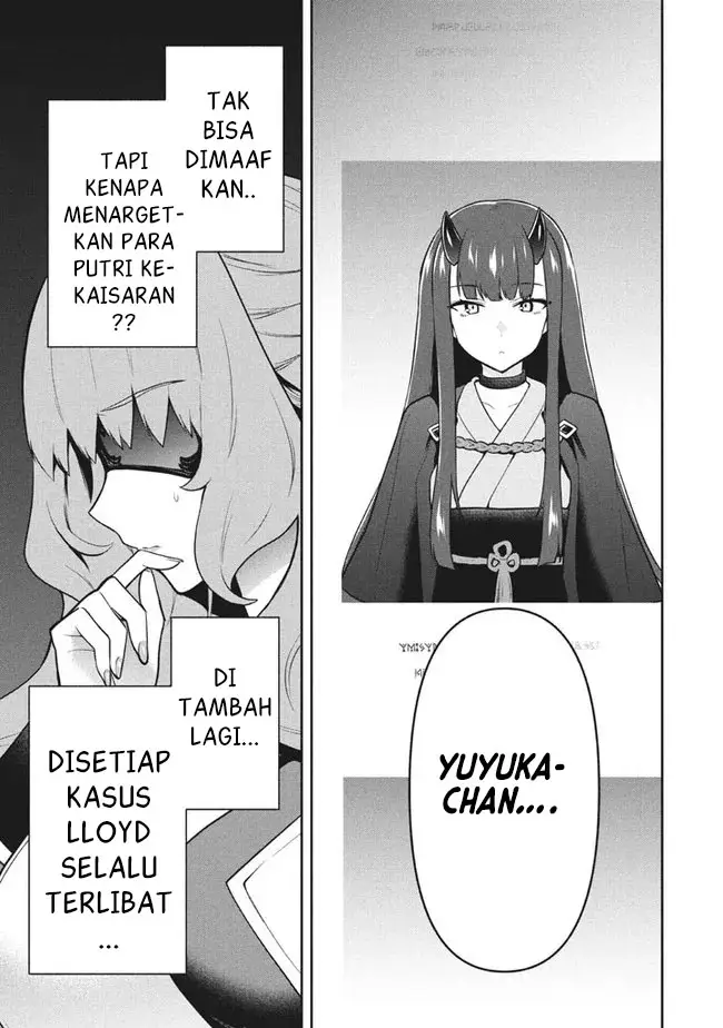 image-komik-six-princesses-fall-in-love-with-god-guardian-chapter-39-3/23