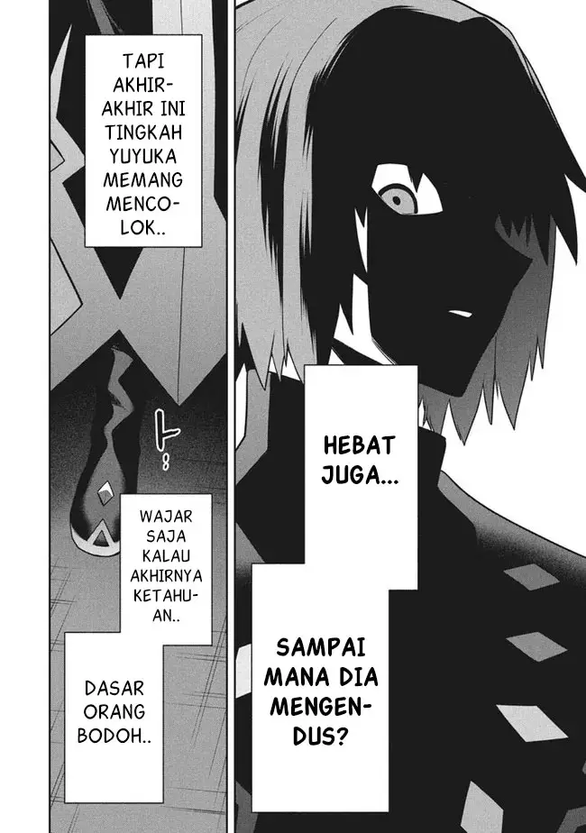 image-komik-six-princesses-fall-in-love-with-god-guardian-chapter-39-16/23
