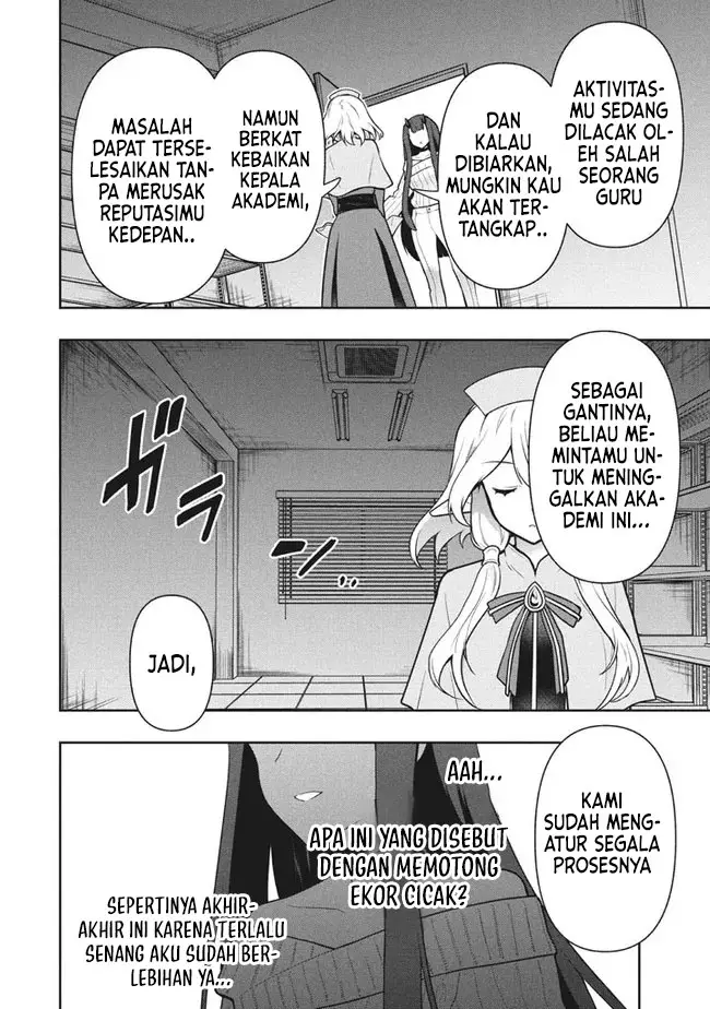 image-komik-six-princesses-fall-in-love-with-god-guardian-chapter-39-18/23