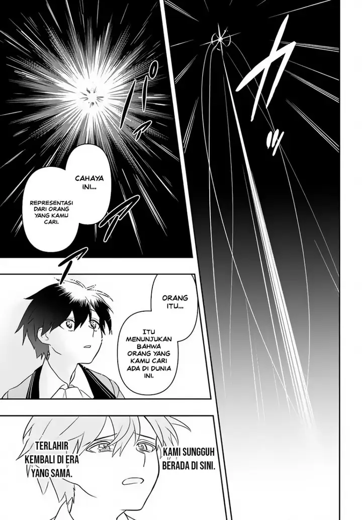 image-komik-six-princesses-fall-in-love-with-god-guardian-chapter-4-18/25