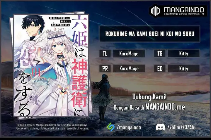 image-komik-six-princesses-fall-in-love-with-god-guardian-chapter-40-0/23